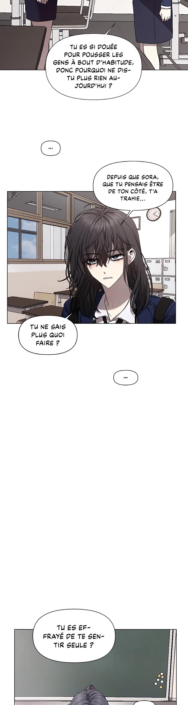 Dreaming Freedom Ch. 16 第27页