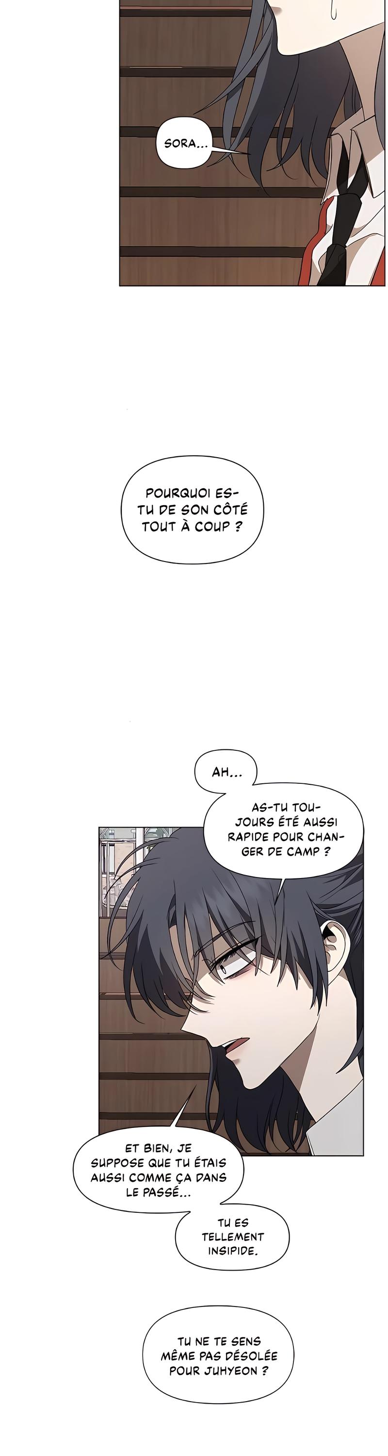 Dreaming Freedom Ch. 16 第35页