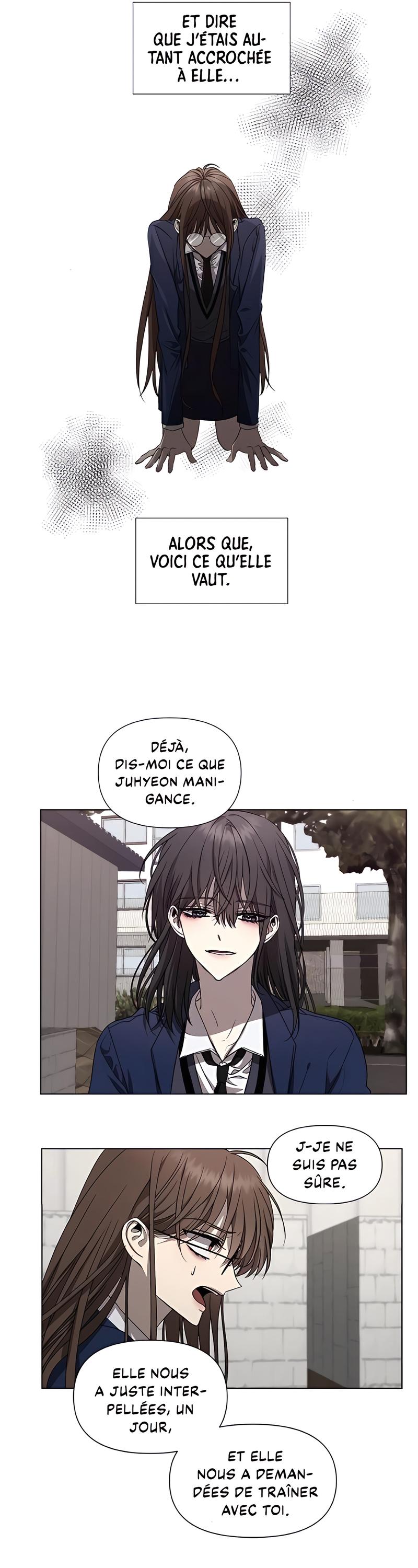 Dreaming Freedom Ch. 16 第8页