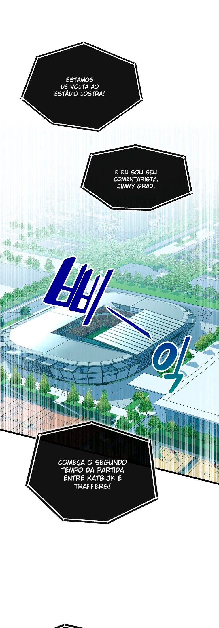 A Tactical Genius on the Field Ch. 1 第1页