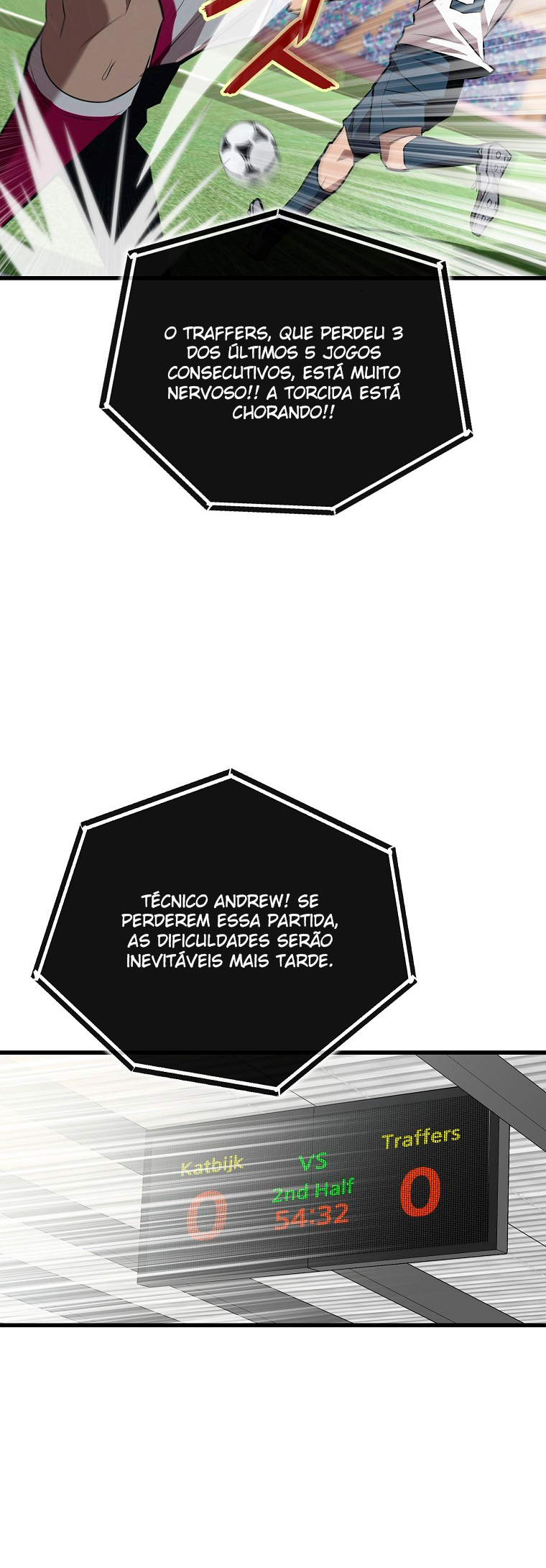 A Tactical Genius on the Field Ch. 1 第3页