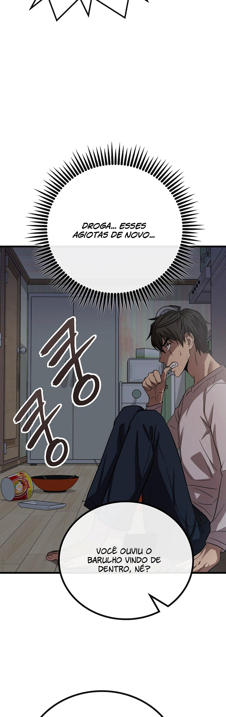 A Tactical Genius on the Field Ch. 1 第31页