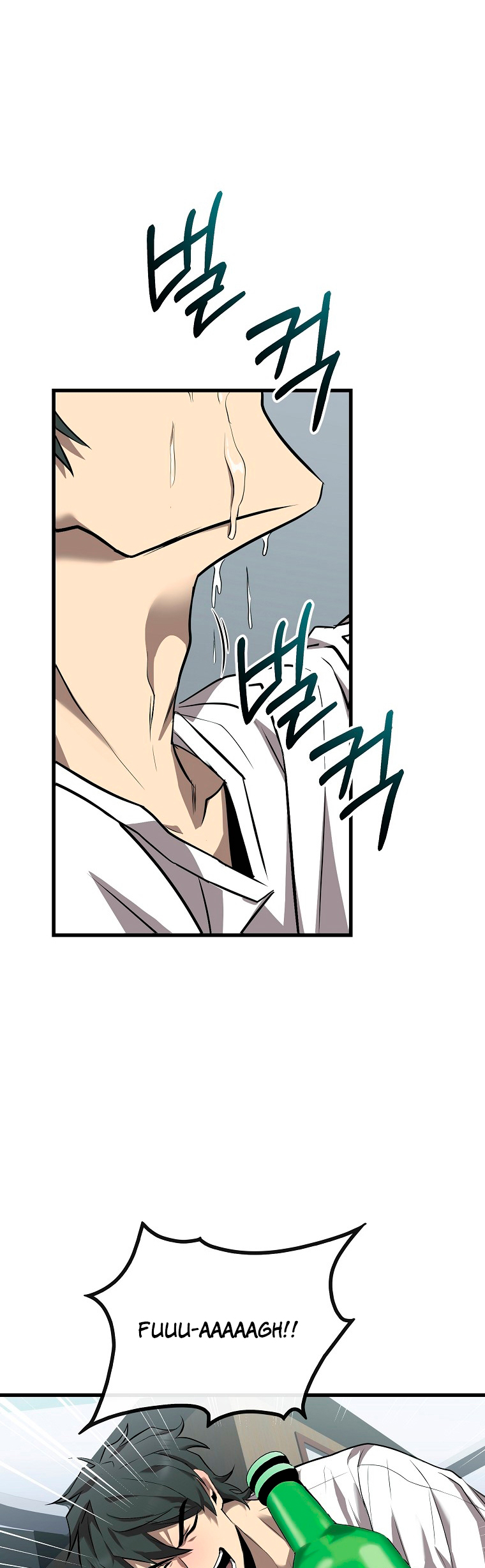 A Tactical Genius on the Field Ch. 1 第34页