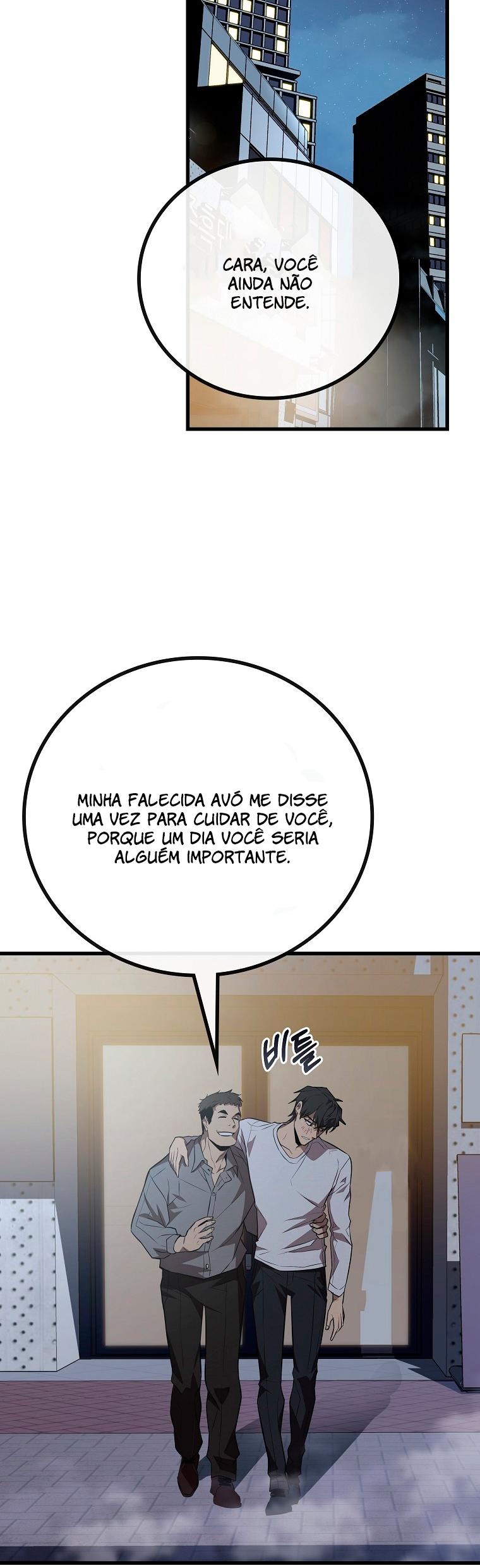 A Tactical Genius on the Field Ch. 1 第38页
