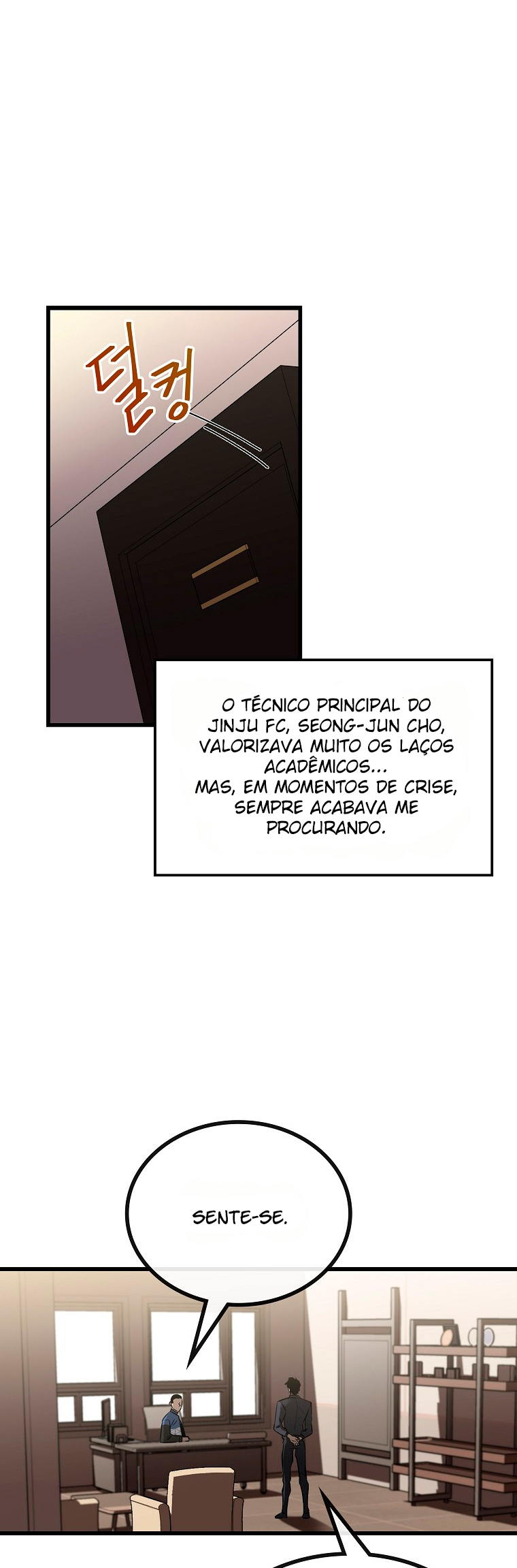A Tactical Genius on the Field Ch. 1 第51页