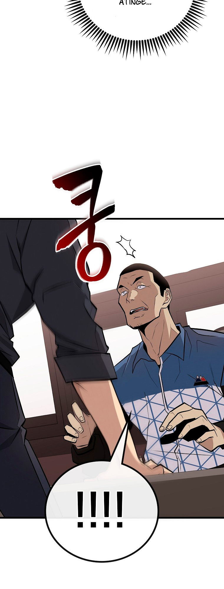 A Tactical Genius on the Field Ch. 1 第58页
