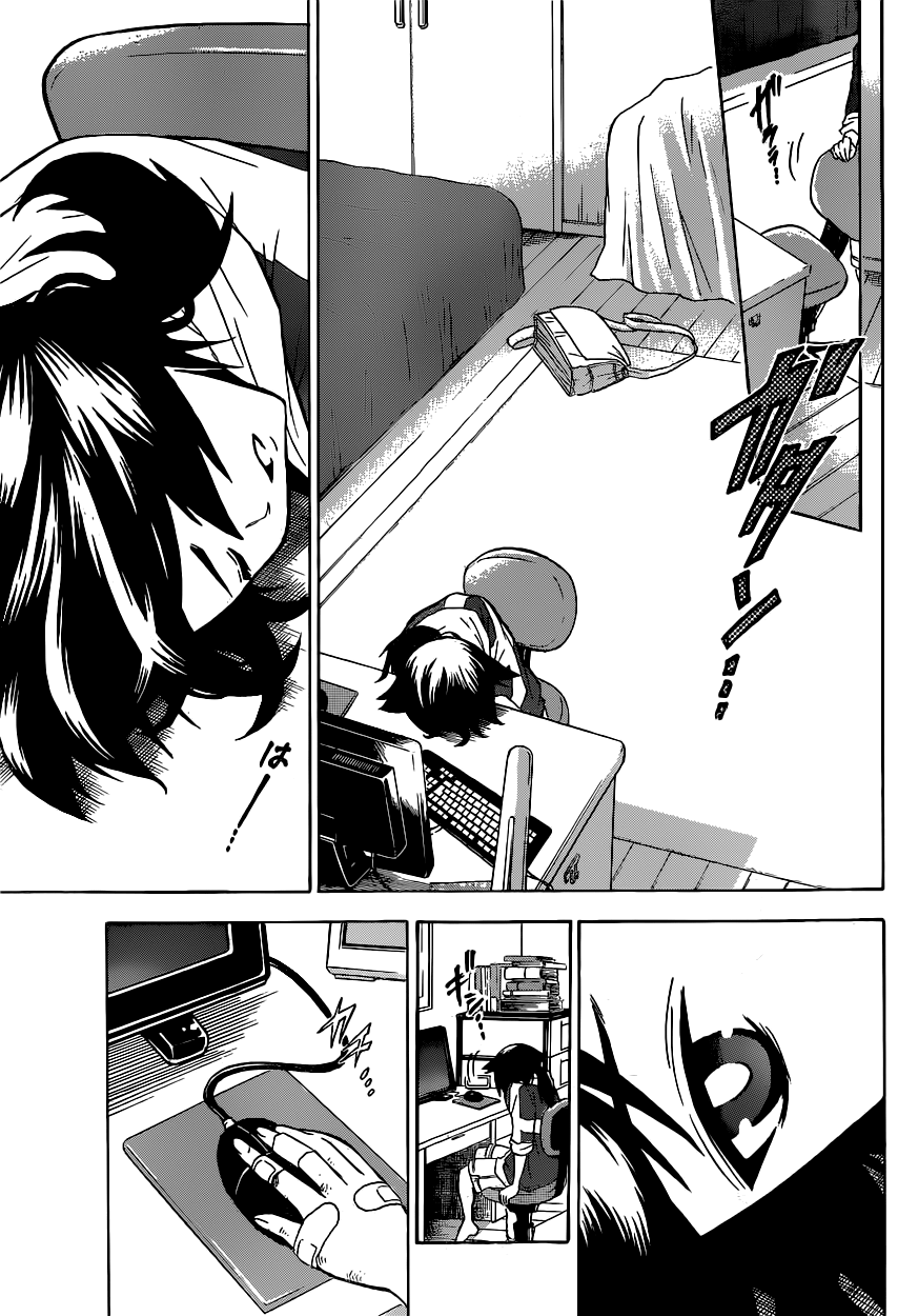 Chrono Monochrome The King and the Turk 第22页