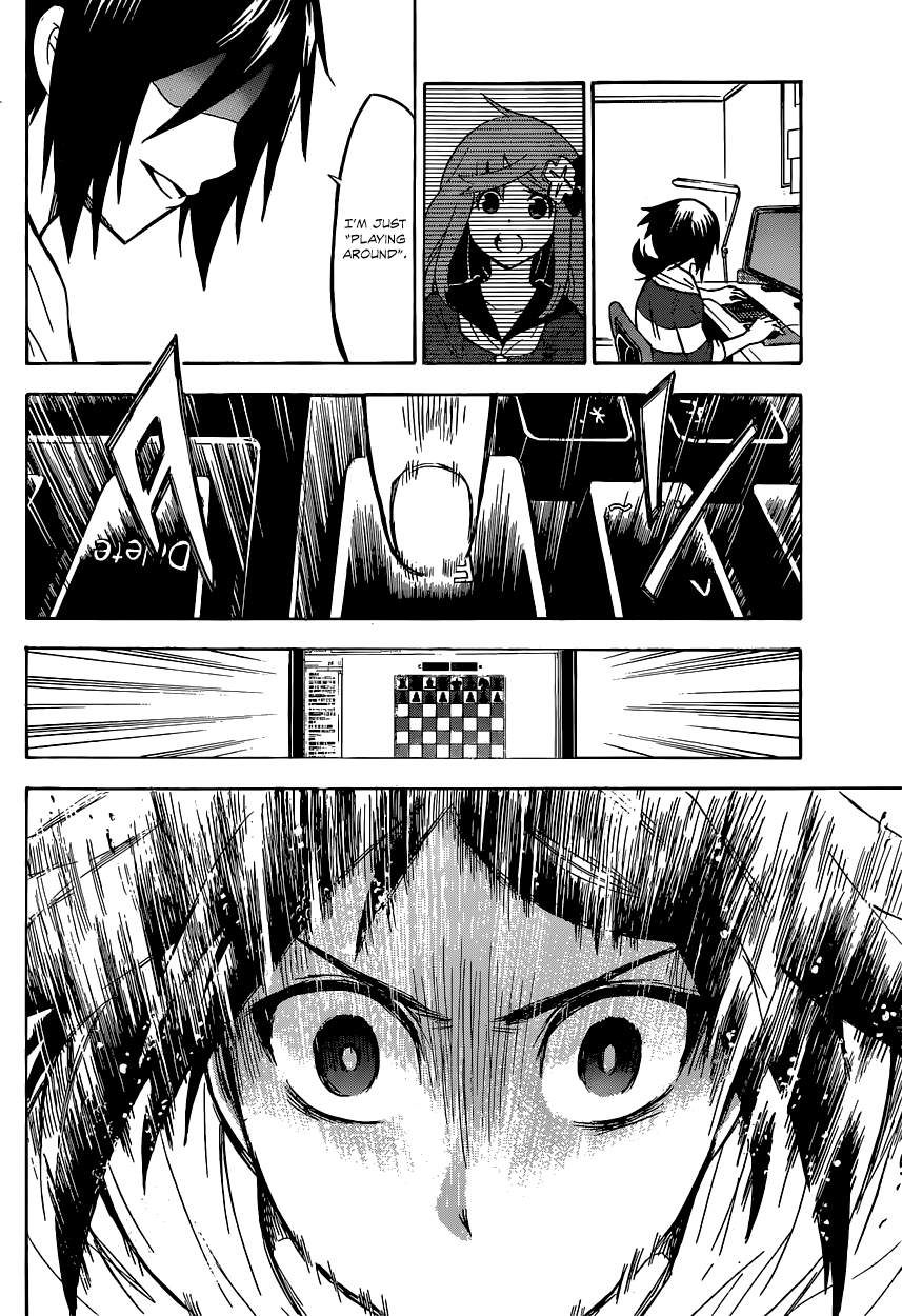 Chrono Monochrome The King and the Turk 第25页