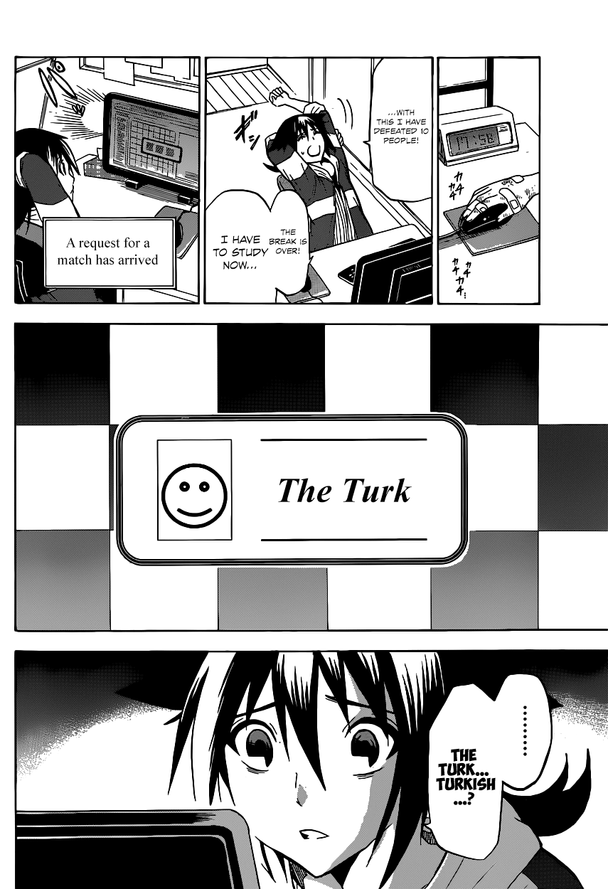 Chrono Monochrome The King and the Turk 第27页