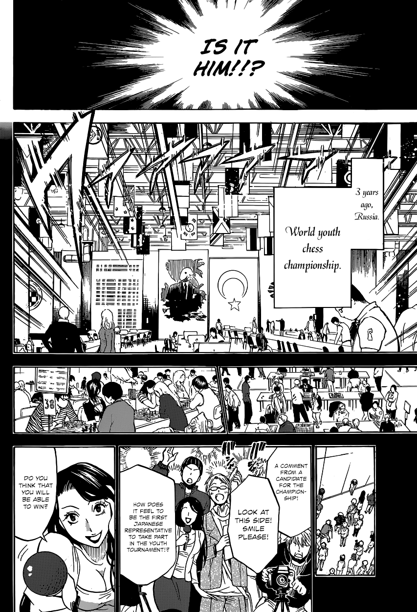 Chrono Monochrome The King and the Turk 第31页
