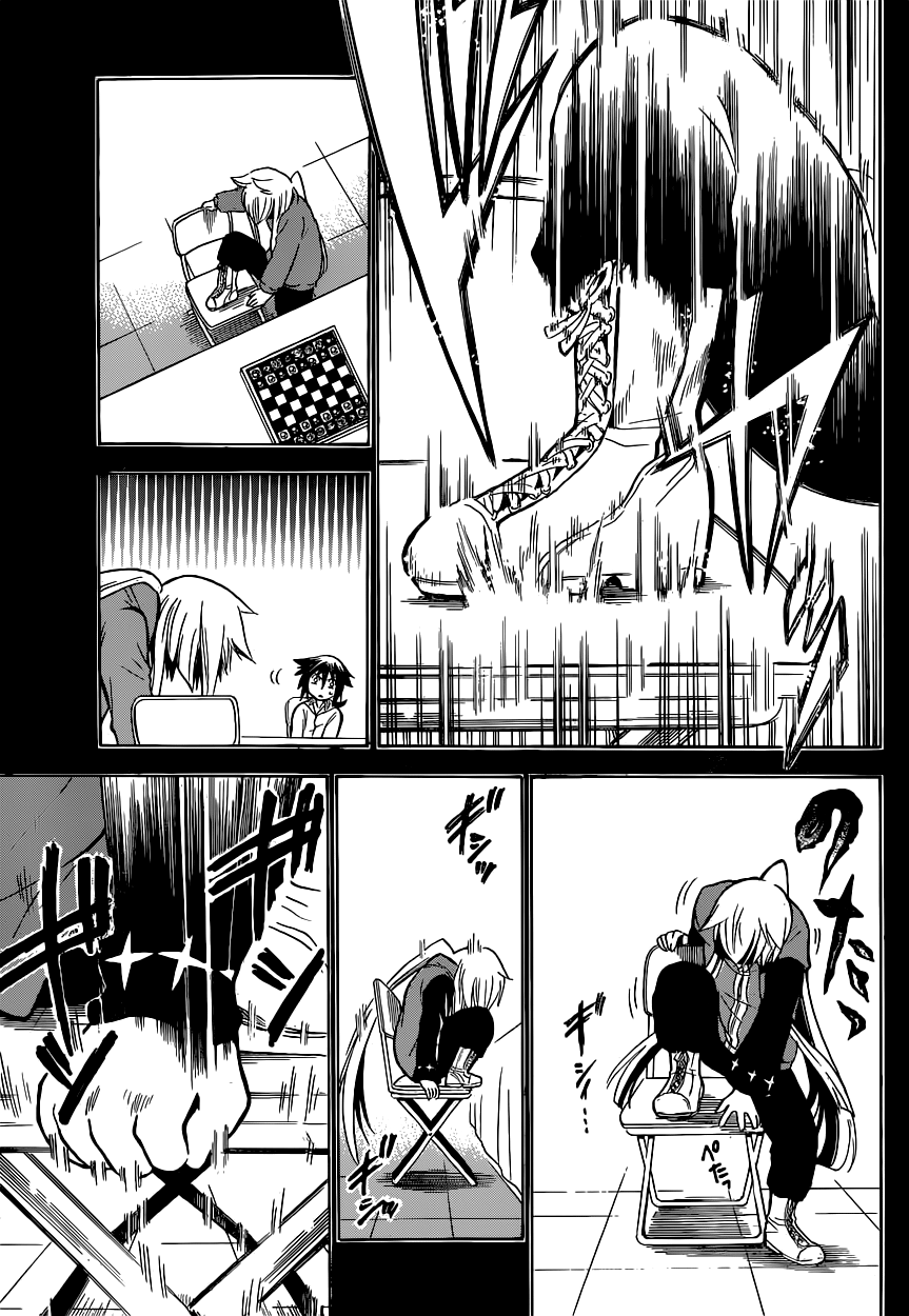 Chrono Monochrome The King and the Turk 第38页