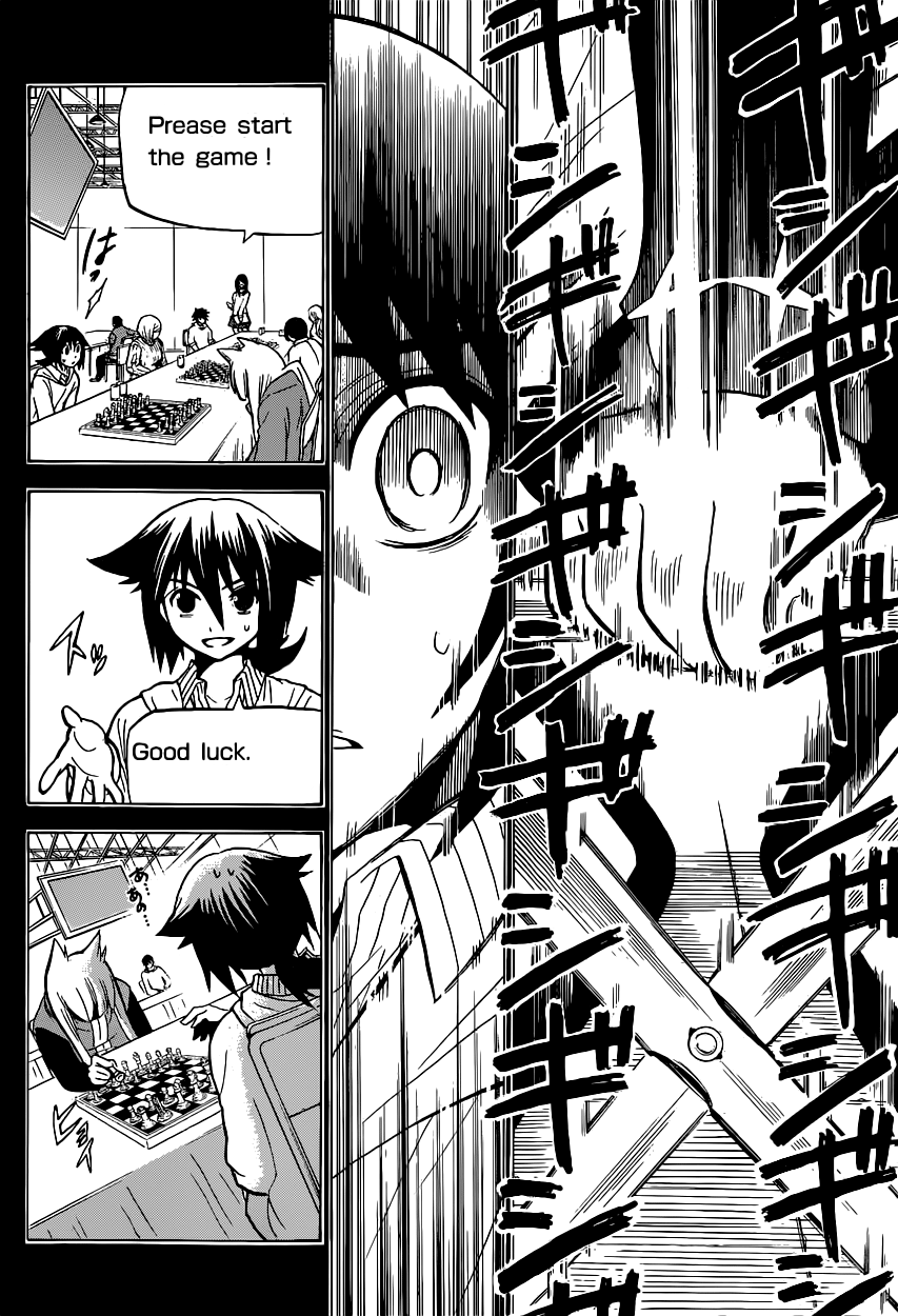 Chrono Monochrome The King and the Turk 第39页