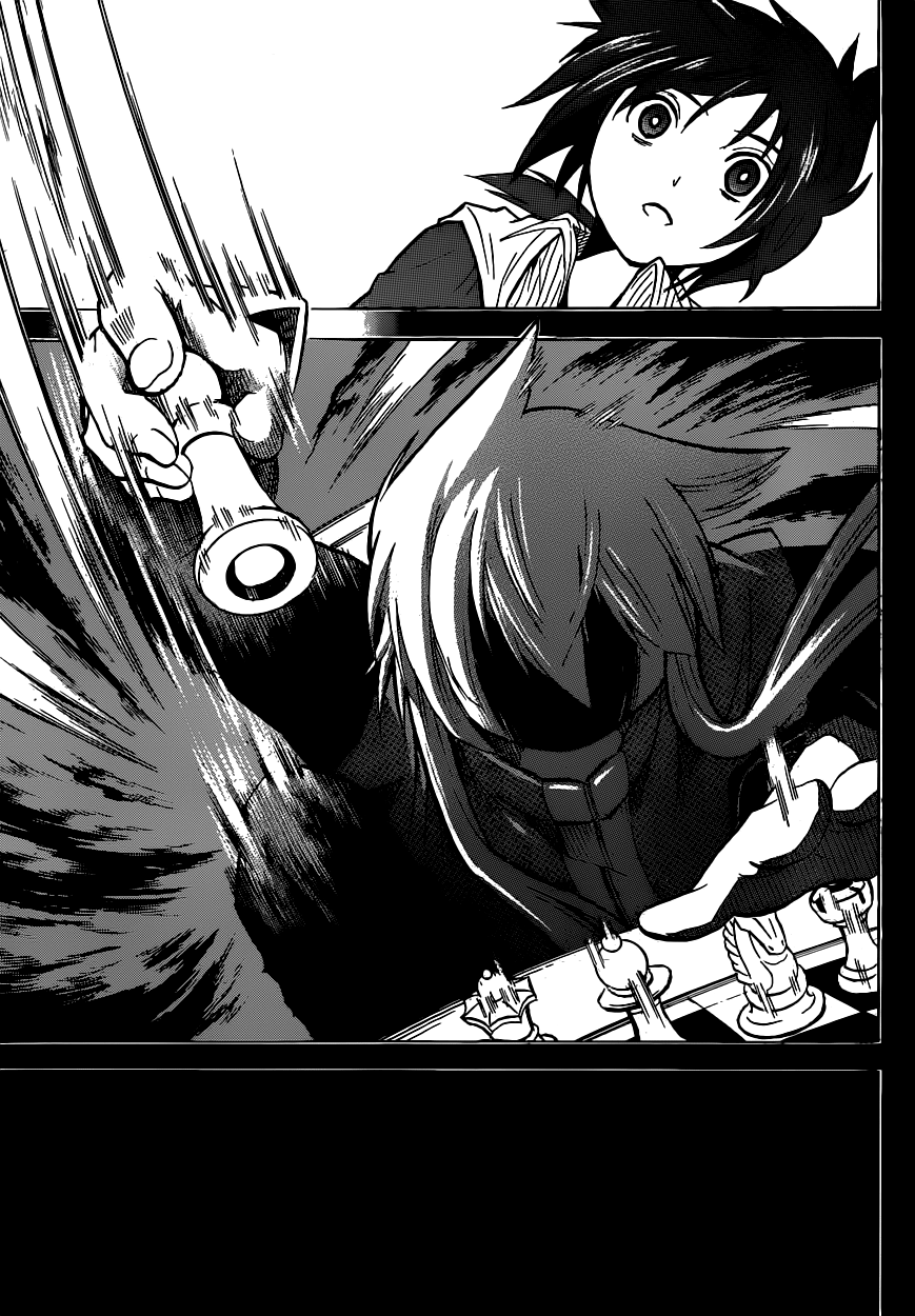 Chrono Monochrome The King and the Turk 第40页