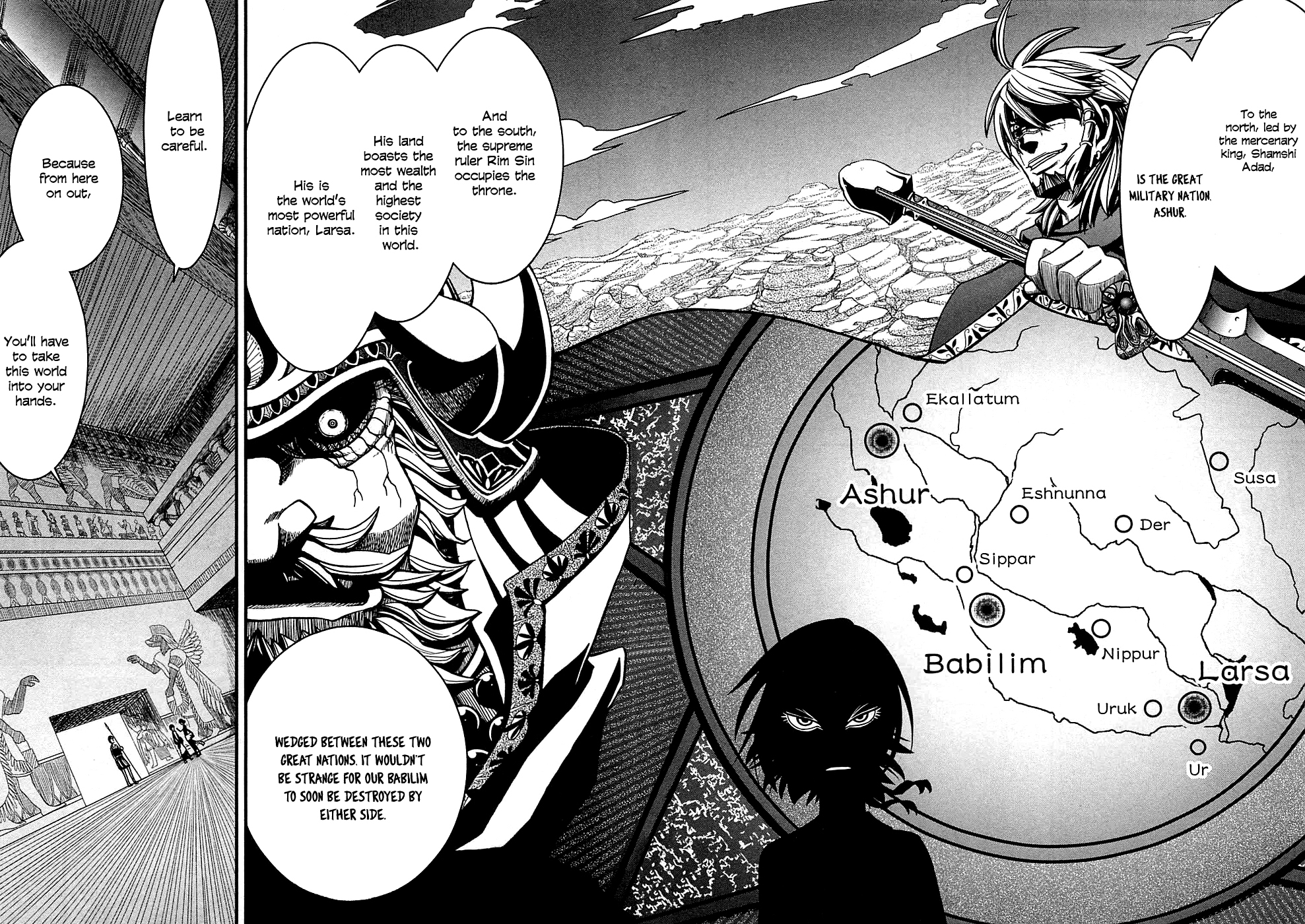 Shihou Sekai no Ou The King's Memory and the Young Girl 第16页