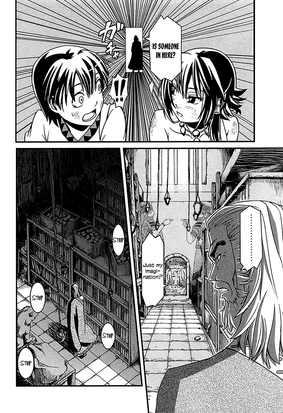 Shihou Sekai no Ou The King's Memory and the Young Girl 第35页