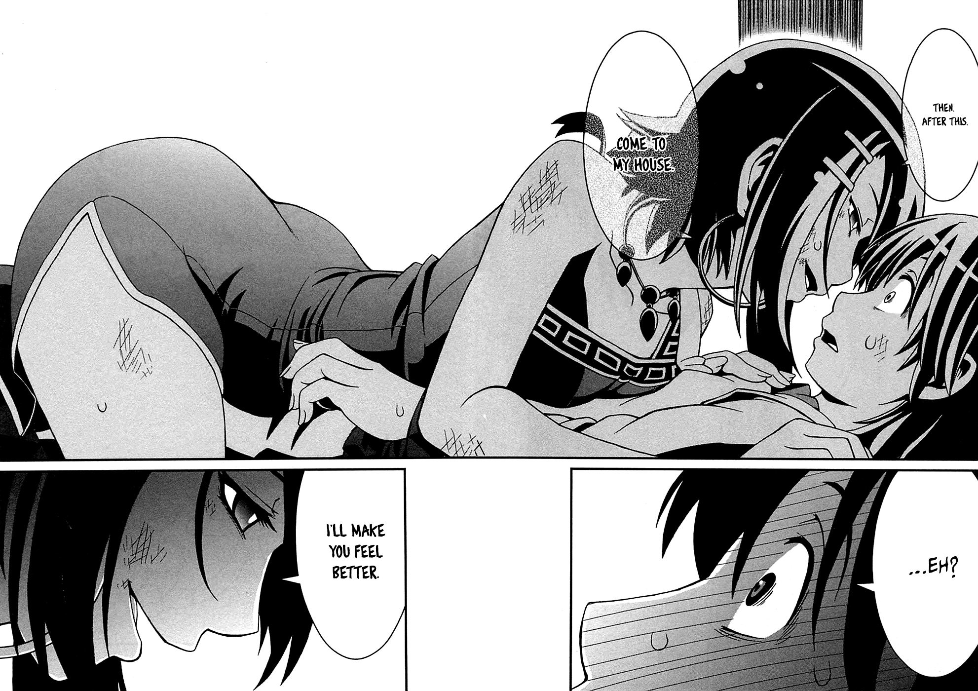 Shihou Sekai no Ou The King's Memory and the Young Girl 第39页