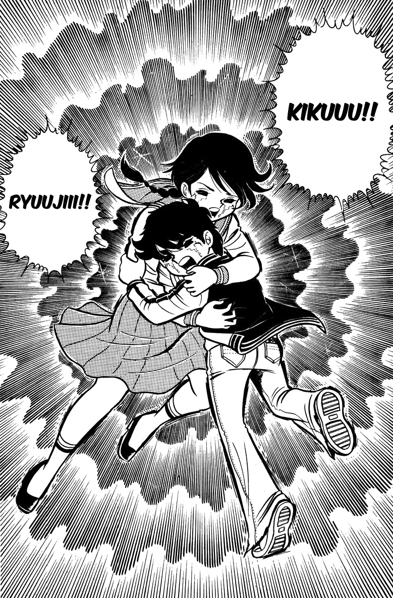 Ring ni Kakero A Terrível Tokyo 第29页
