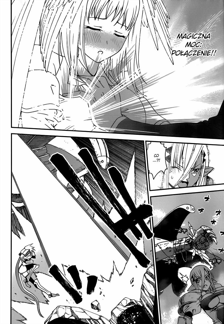12 Beast Oneshot 第24页
