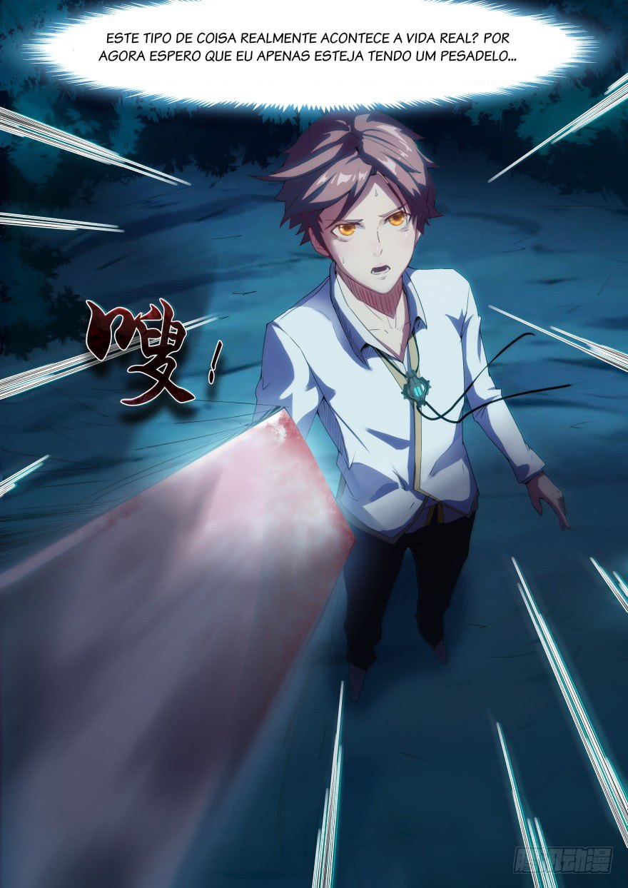 Island School Ch. 2 第5页