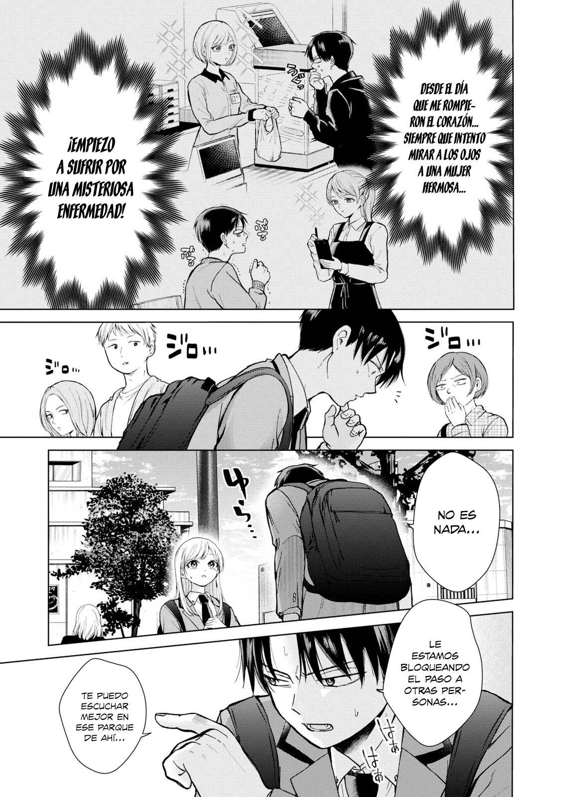 Kusunoki-san wa Koukou Debut ni Shippai Shite Iru Decidí no volver a interactuar con chicas lindas 第12页