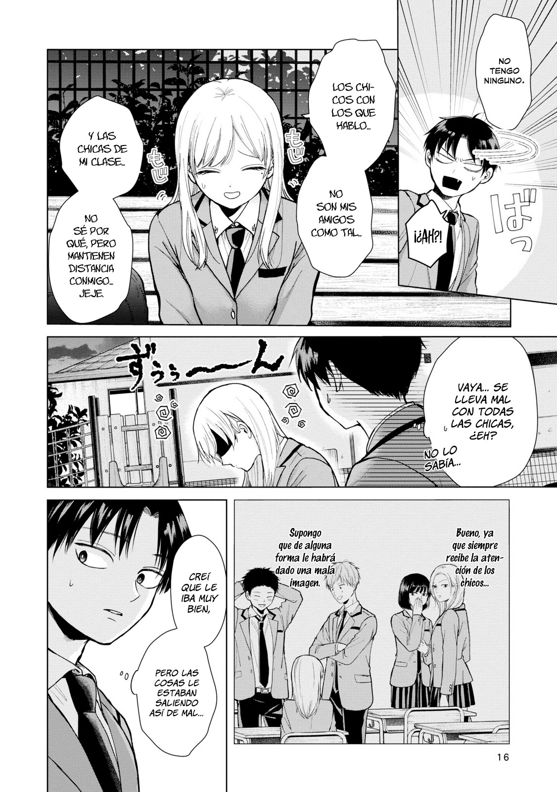 Kusunoki-san wa Koukou Debut ni Shippai Shite Iru Decidí no volver a interactuar con chicas lindas 第15页