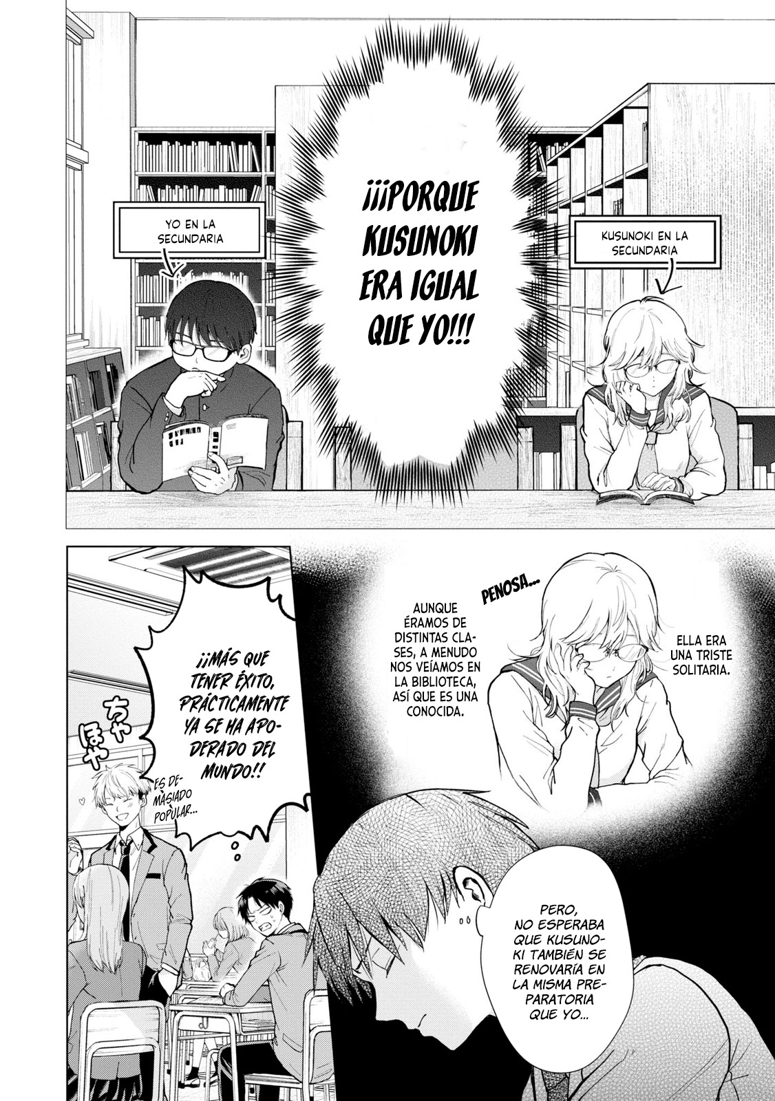 Kusunoki-san wa Koukou Debut ni Shippai Shite Iru Decidí no volver a interactuar con chicas lindas 第7页