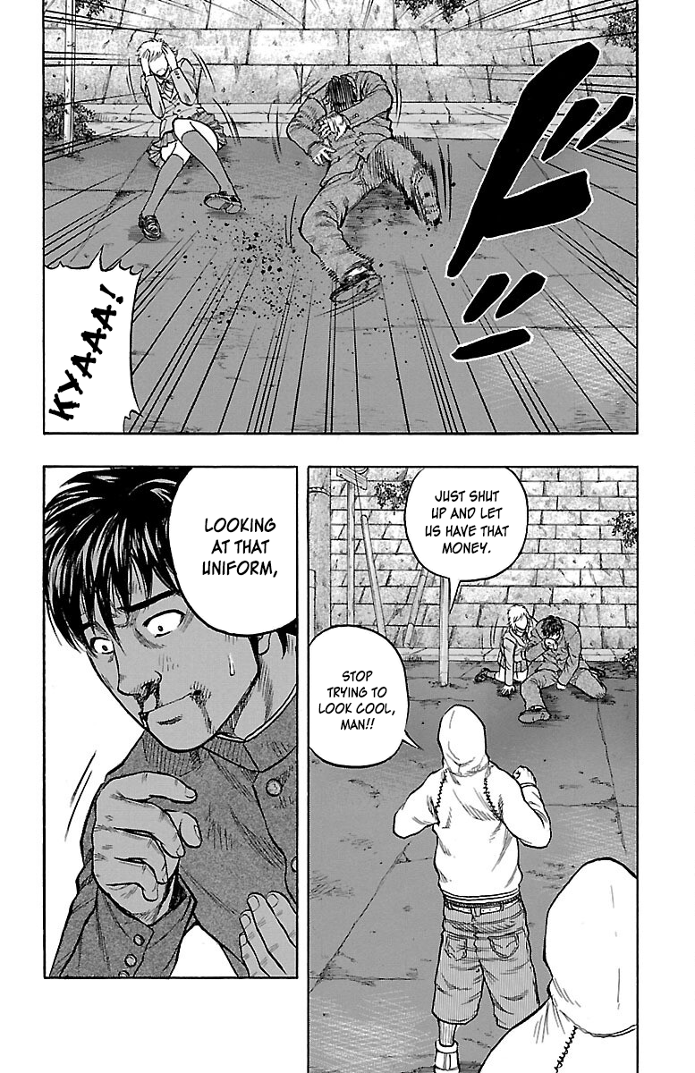 Drop 第6页