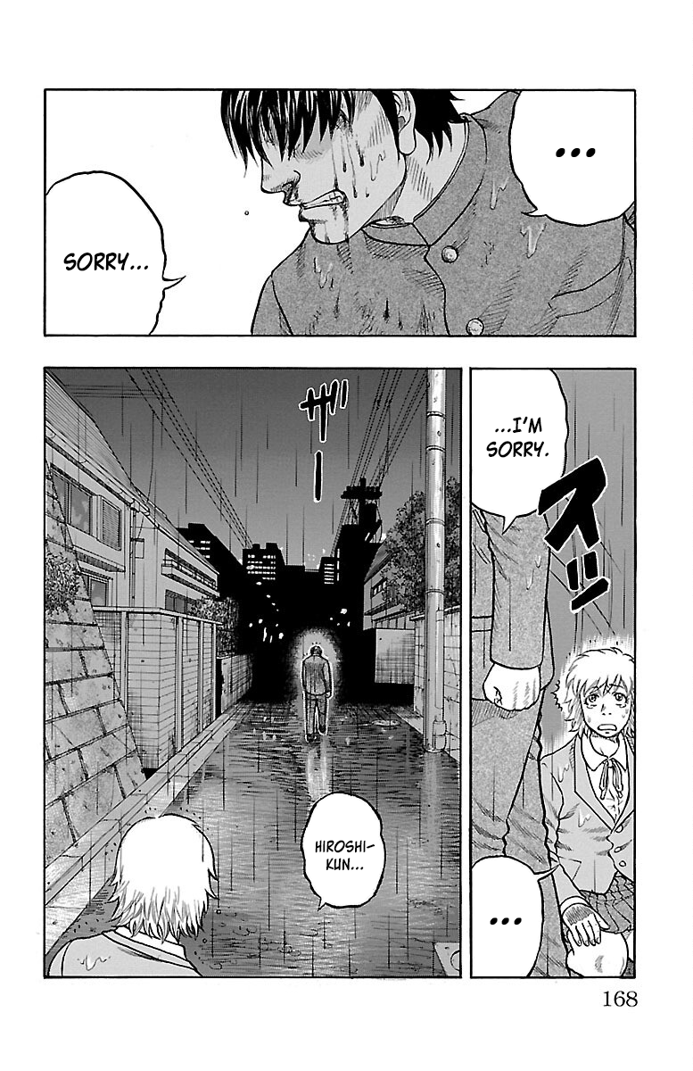 Drop Survivull 第10页