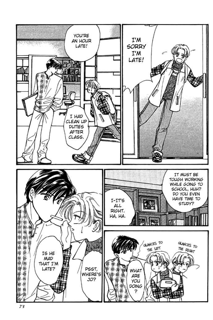 Ingenuo Vol. 1 Ch. 3 第17页