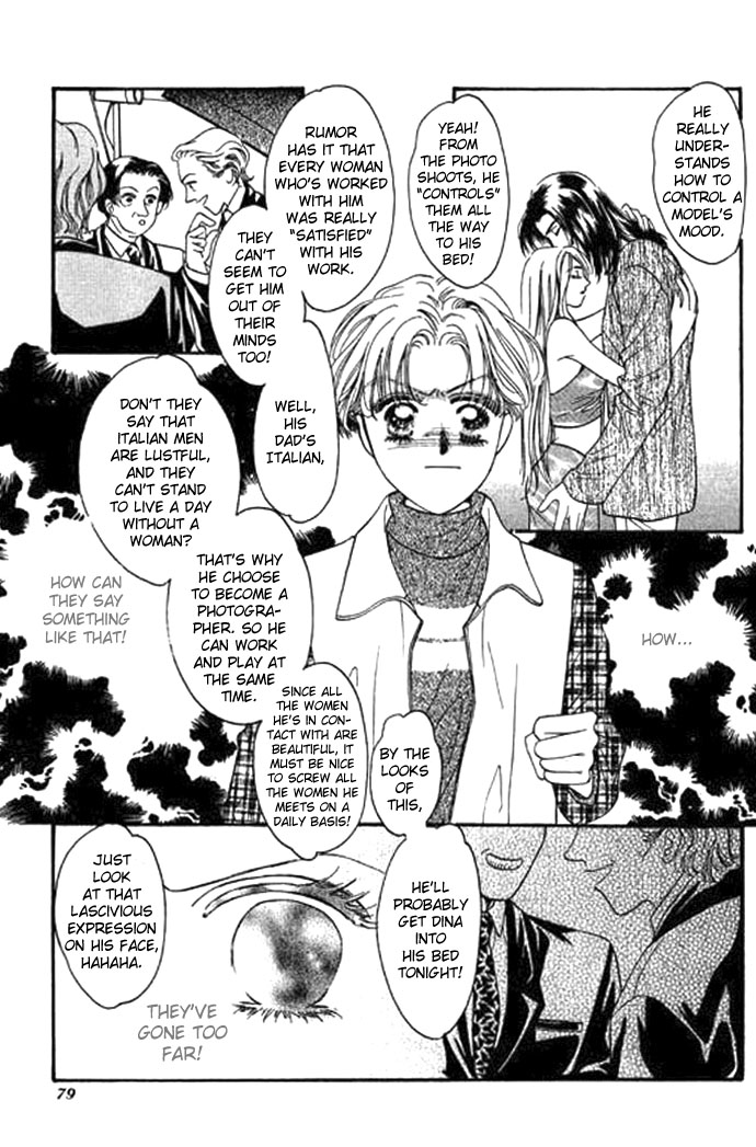 Ingenuo Vol. 1 Ch. 3 第23页
