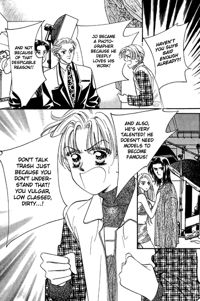 Ingenuo Vol. 1 Ch. 3 第24页