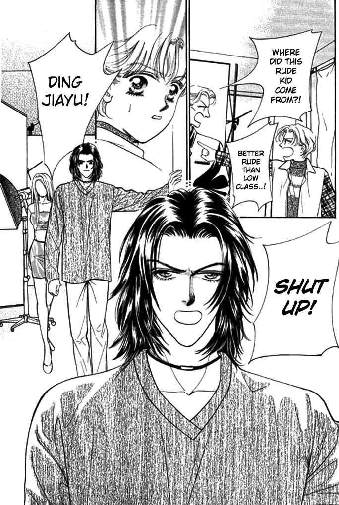 Ingenuo Vol. 1 Ch. 3 第25页