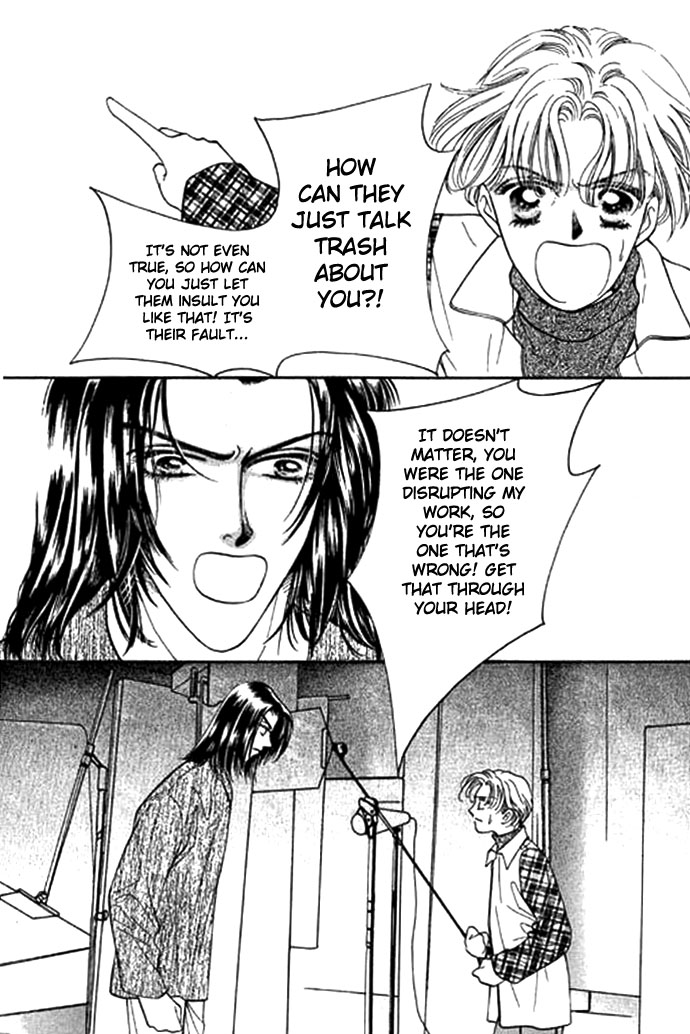 Ingenuo Vol. 1 Ch. 3 第27页