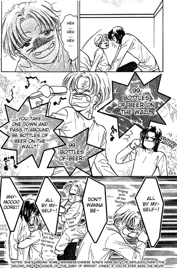 Ingenuo Vol. 1 Ch. 3 第4页