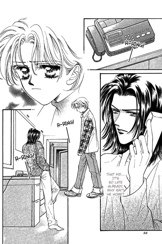 Ingenuo Vol. 1 Ch. 3 第32页