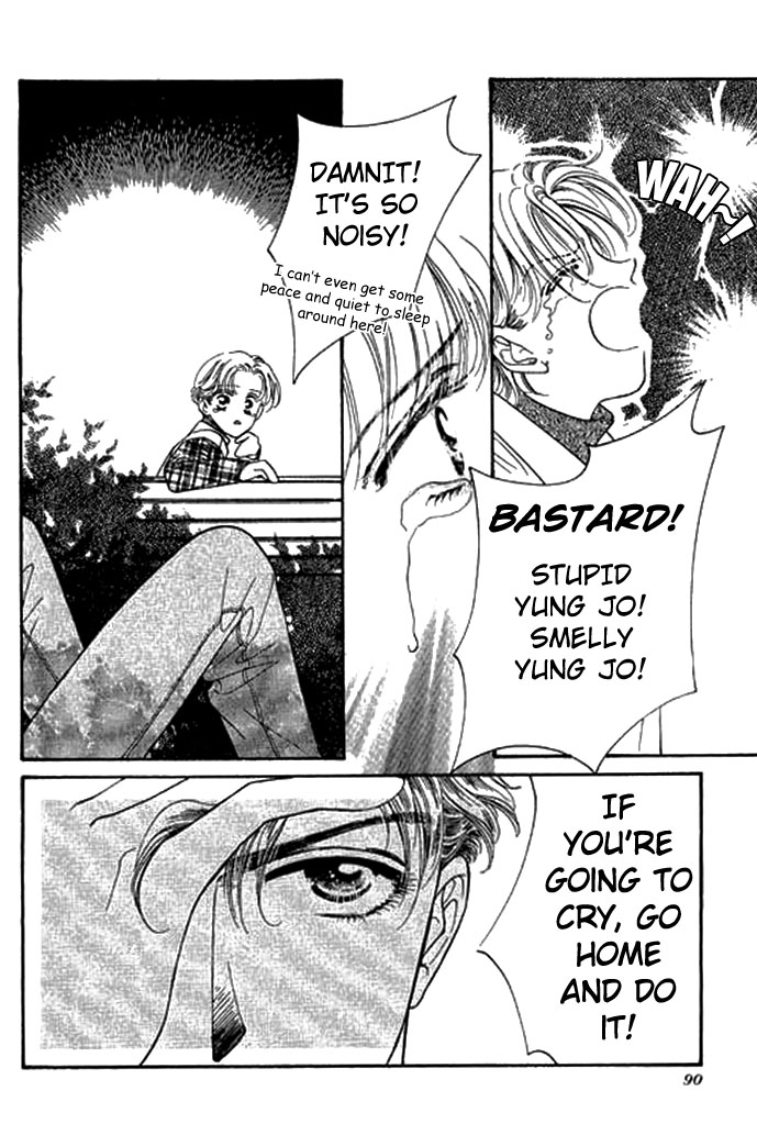Ingenuo Vol. 1 Ch. 3 第34页
