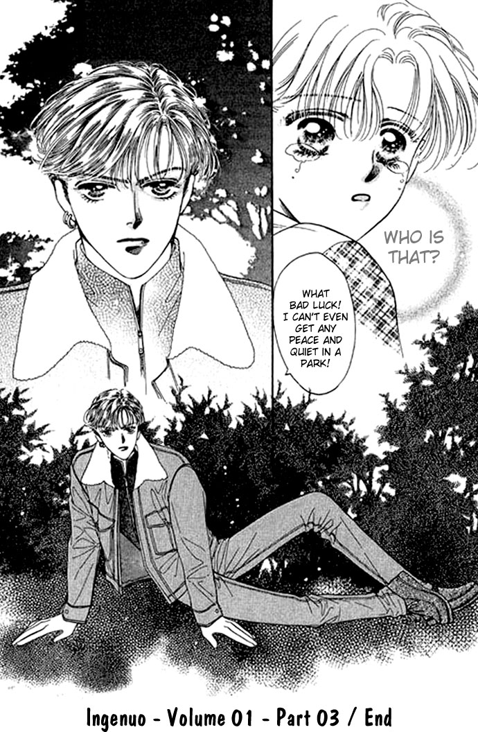 Ingenuo Vol. 1 Ch. 3 第35页