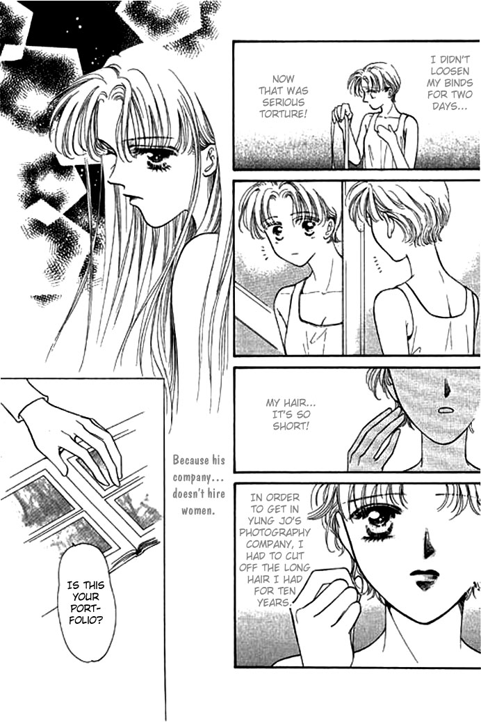 Ingenuo Vol. 1 Ch. 3 第9页