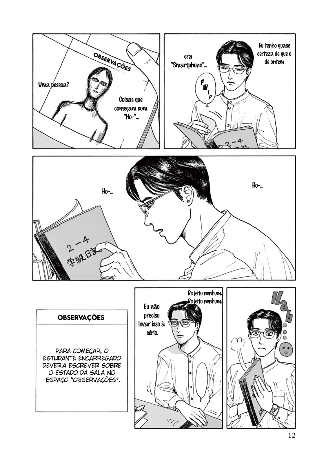 The Star of Girls' Garden Primeiro Período 第13页