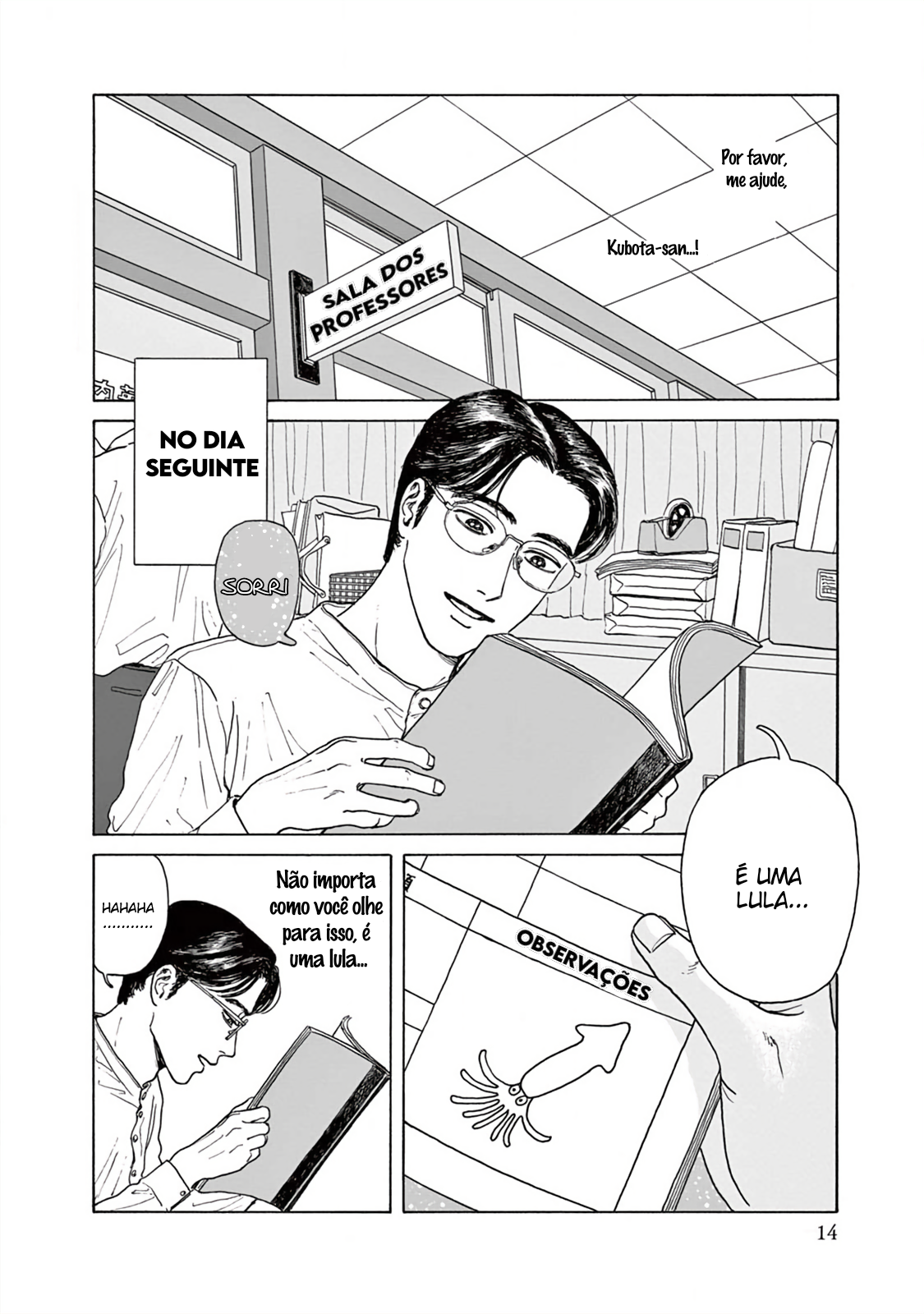 The Star of Girls' Garden Primeiro Período 第15页