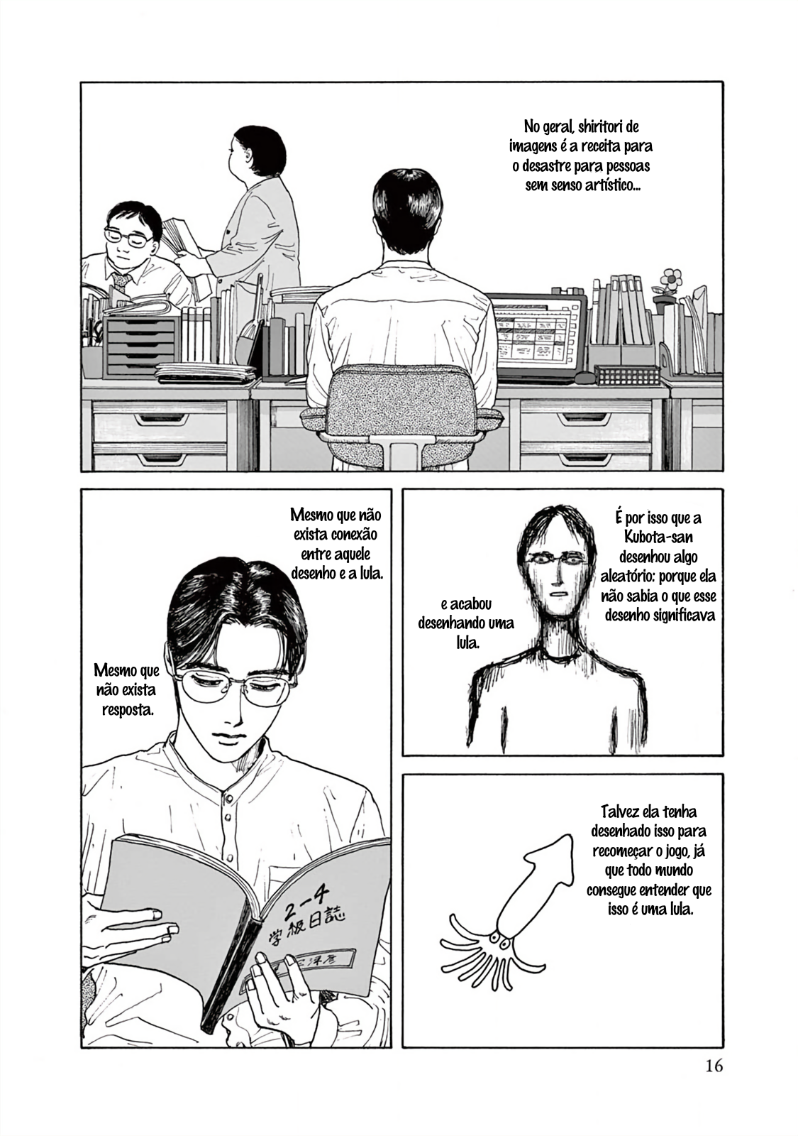 The Star of Girls' Garden Primeiro Período 第17页