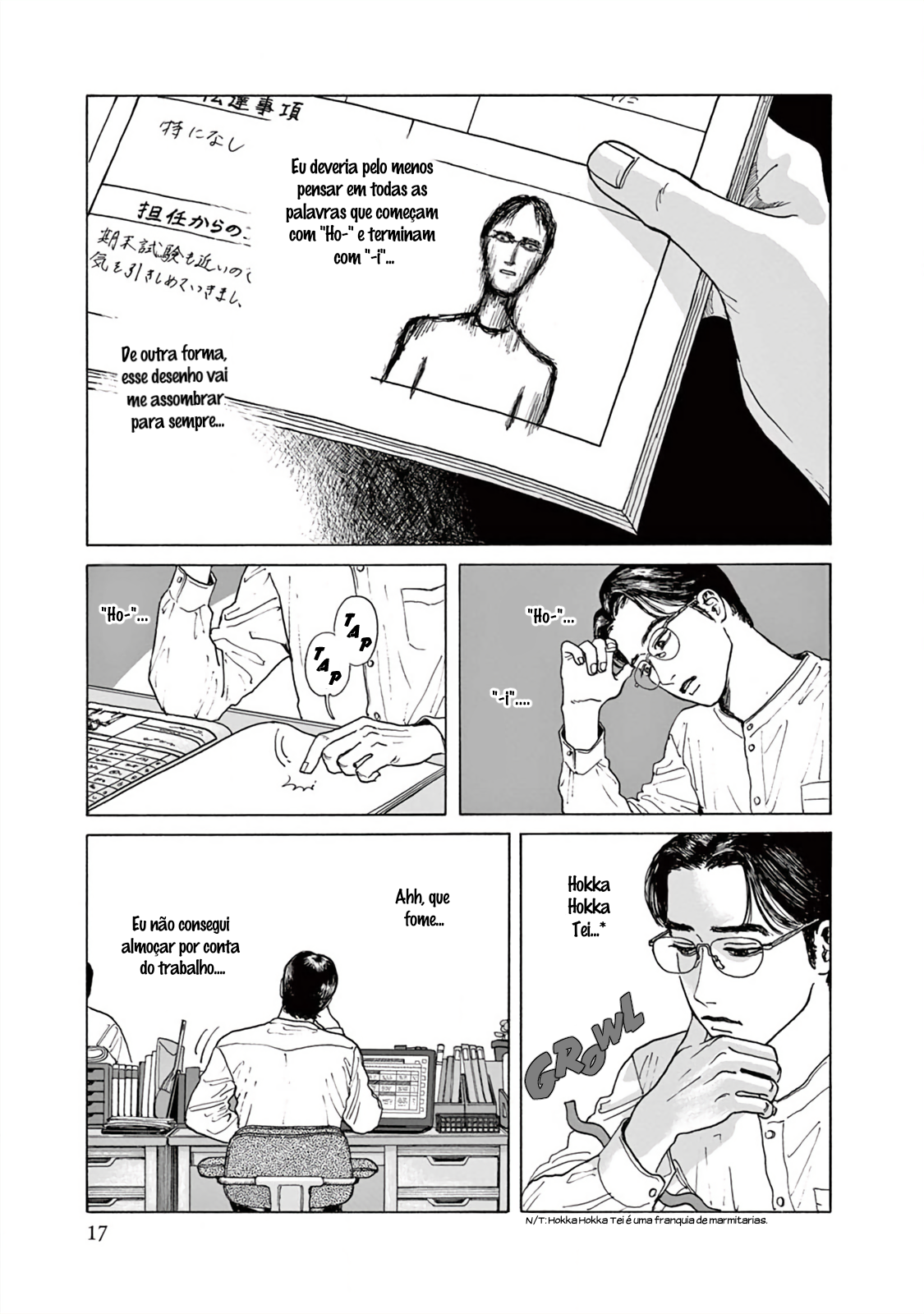 The Star of Girls' Garden Primeiro Período 第18页
