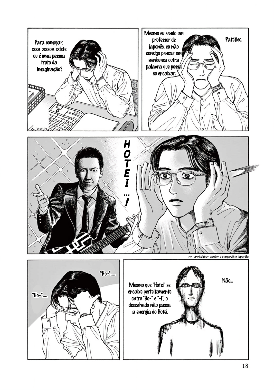 The Star of Girls' Garden Primeiro Período 第19页