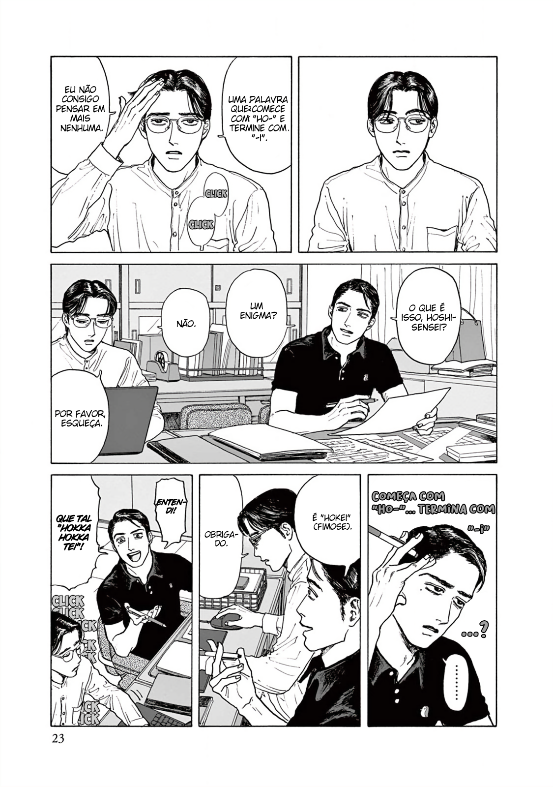 The Star of Girls' Garden Primeiro Período 第24页