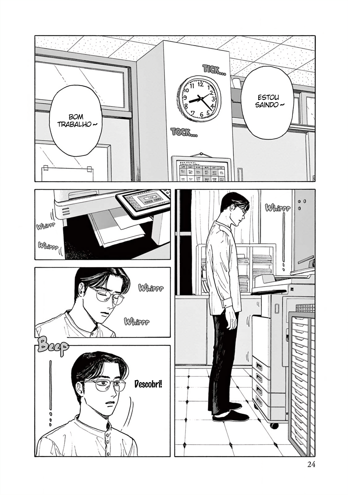 The Star of Girls' Garden Primeiro Período 第25页