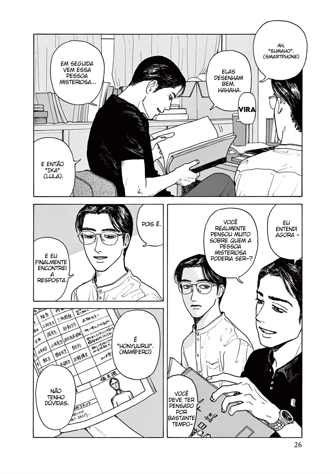 The Star of Girls' Garden Primeiro Período 第27页