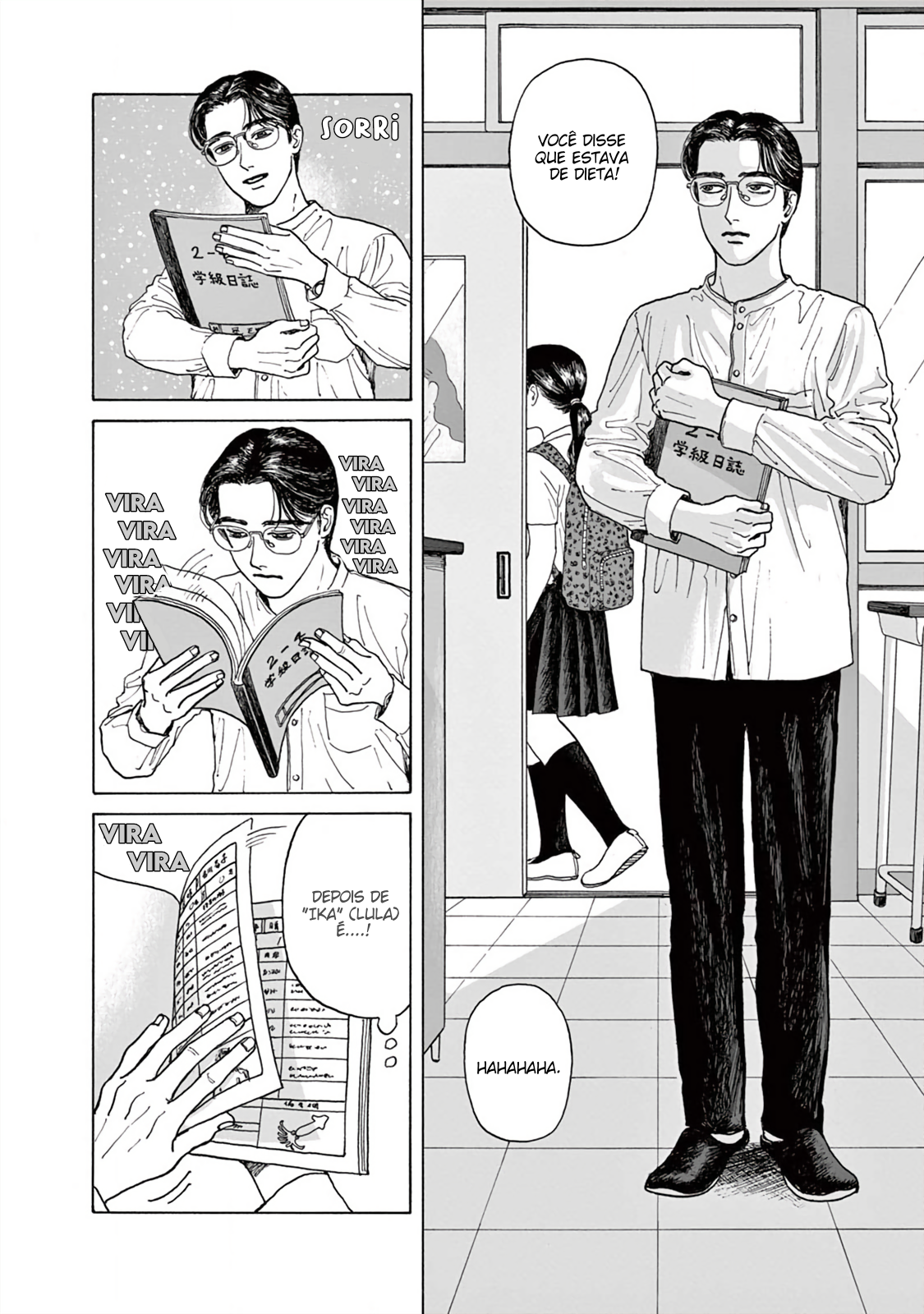 The Star of Girls' Garden Primeiro Período 第33页