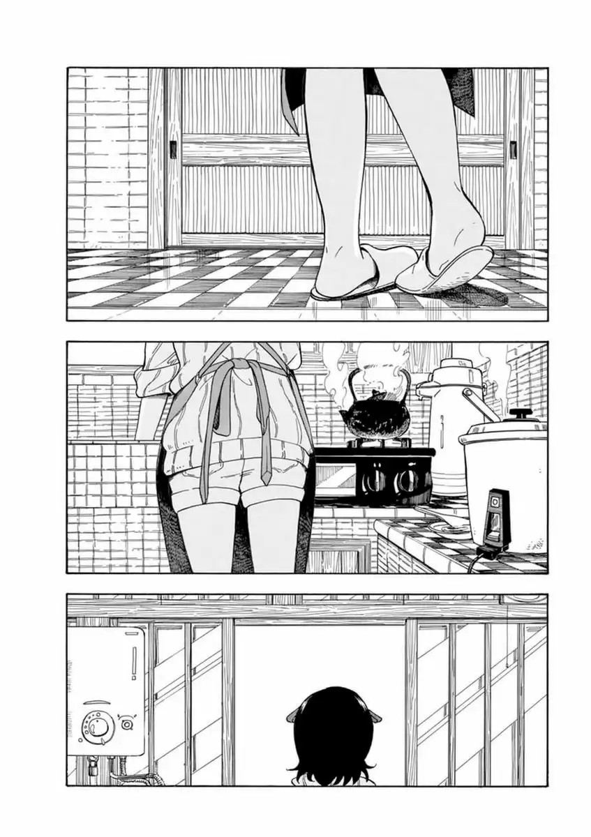 Maiko-san Chi no Makanai-san La cocinera tiene 16 años. 第3页