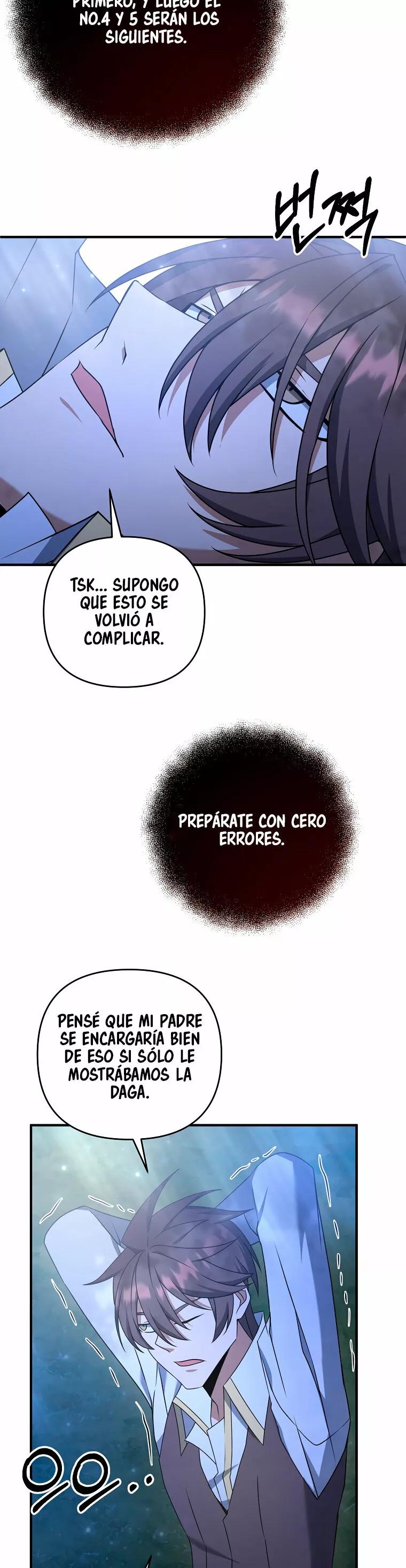 The Lazy Swordmaster Ch. 5 第25页