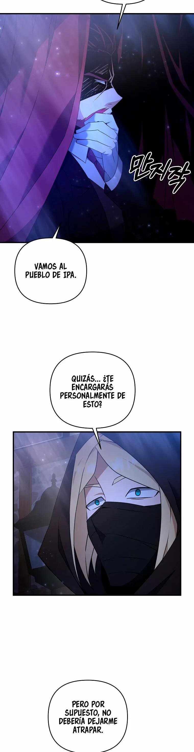 The Lazy Swordmaster Ch. 5 第5页